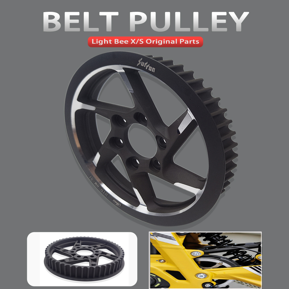 Motorcycle Gear Sleeve - For Surron Light Bee X S