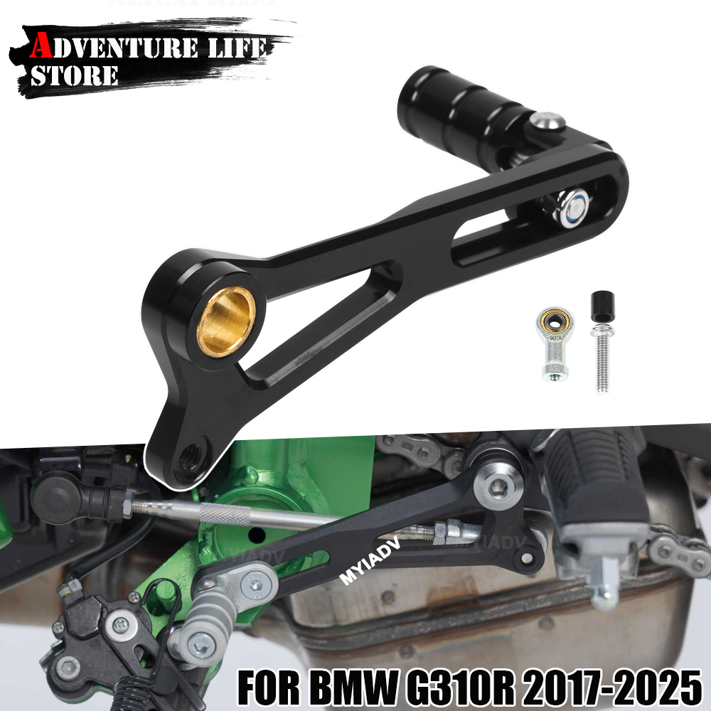 Motorcycle Gear Lever Extender - Motorcycle Adjustable Folding Gear Lever Quick