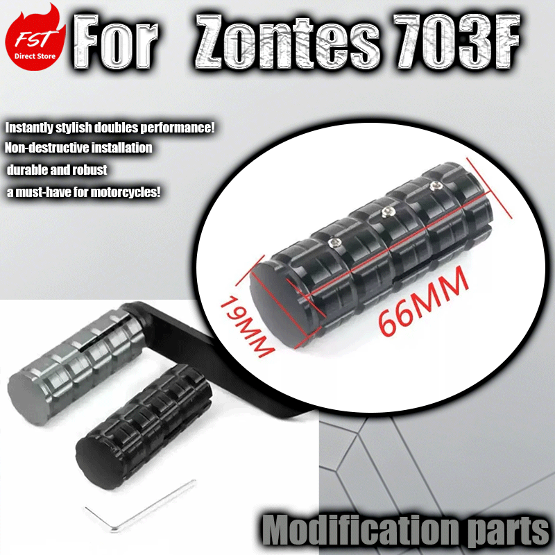 For ZONTES 703F Modified Exten - Motorcycle Gear Lever Extender 评论和价格