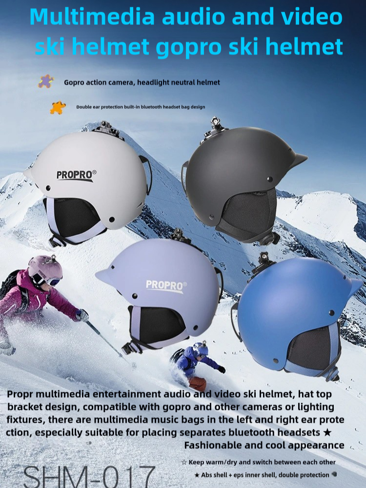 Ski helmet men's Motorcycle He - Motorcycle Gear Cycle 评论和价格