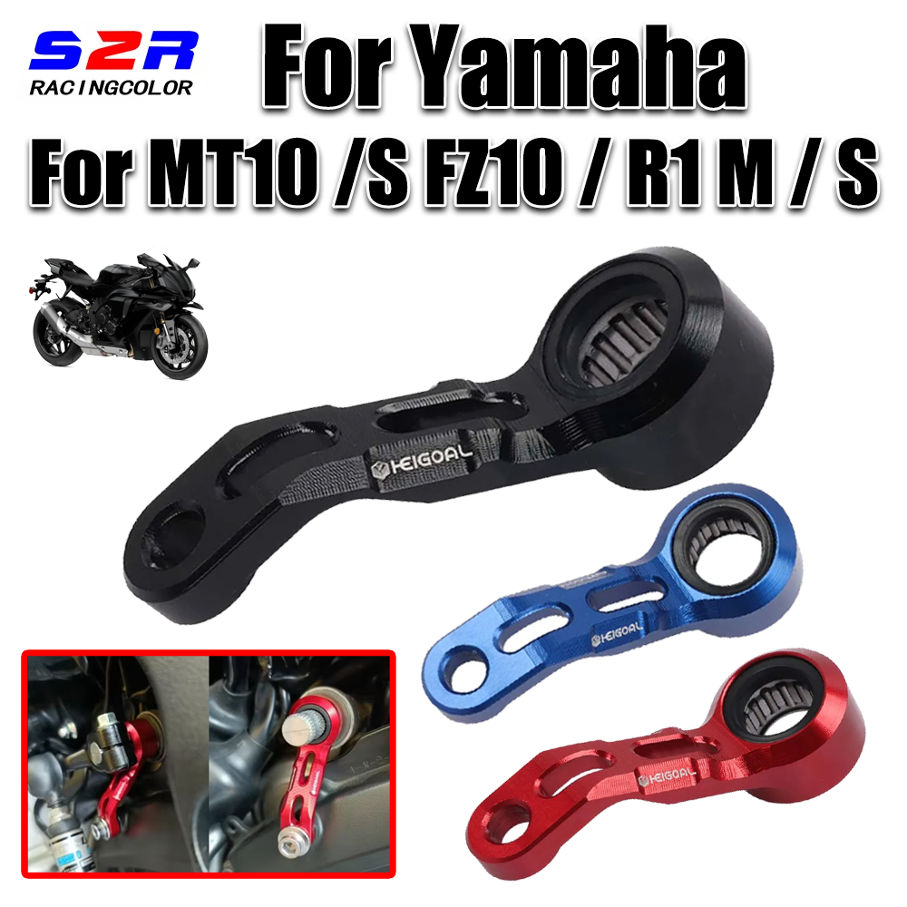For Yamaha MT10 MT-10 2016 - 2 - Motorcycle Gear Lever Extender 评论和价格
