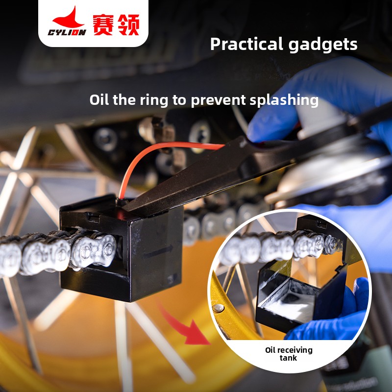 Motorcycle Chain Oil Cleaner T - Motorcycle Gear Oil 评论和价格
