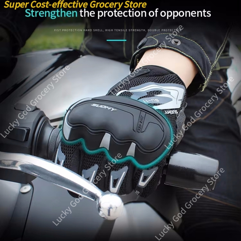 Suomy Pink Breathable Summer T - Motorcycle Gear Sleeve 评论和价格