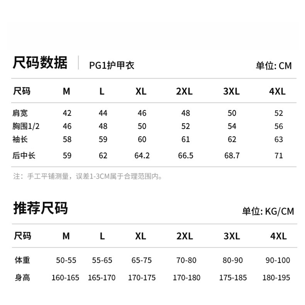 Motorcycle Jacket Men Motorbik - Motorcycle Gear For Men 评论和价格