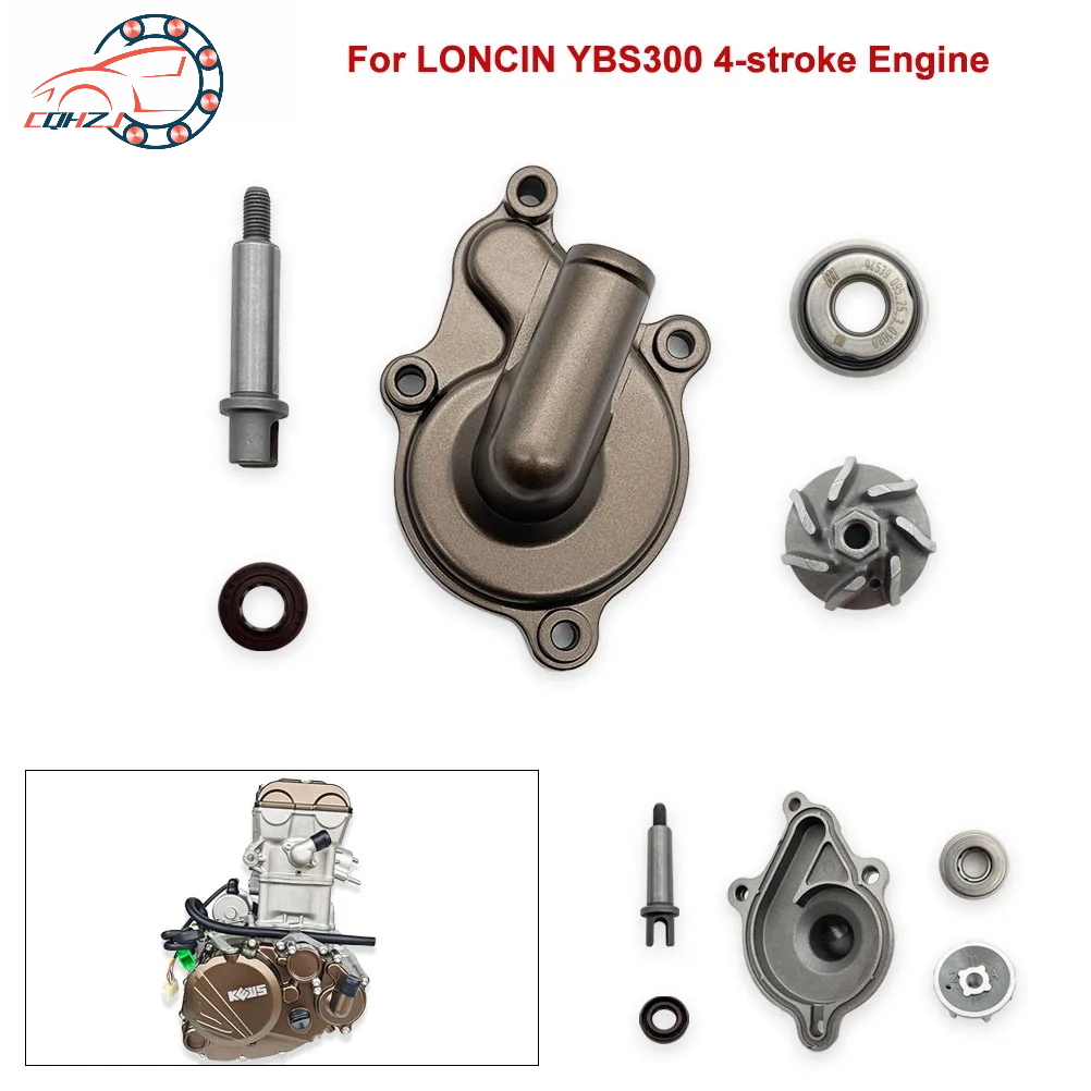 Motorcycle Water Pump Shaft Ge - Motorcycle Gear Oil 评论和价格