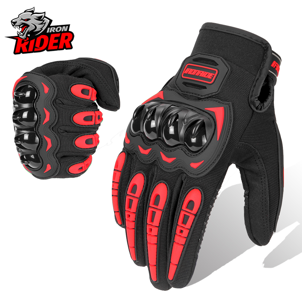 Motorcycle Gloves Wearable Mot - Motorcycle Gear Full Set 评论和价格
