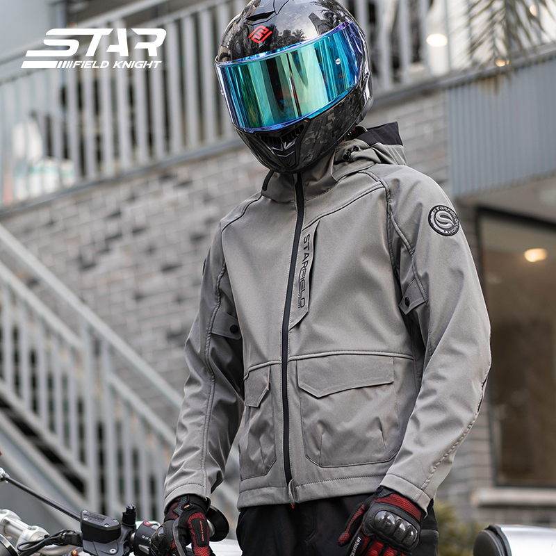 SFK Orange Motorcycle Jacket M - Gearx Motorcycle Jacket 评论和价格