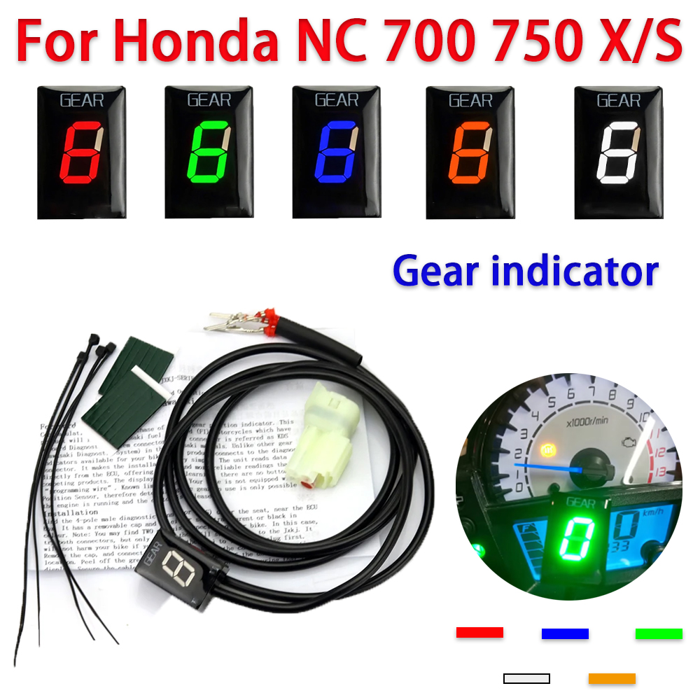 For Honda NC700S NC700X NC750S - Xxl Motorcycle Gear 评论和价格