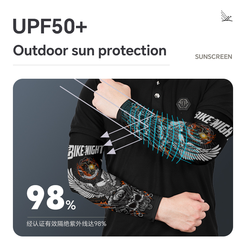 1Pair Ice Silk Arm Sleeves Men - Motorcycle Gear Sleeve 评论和价格