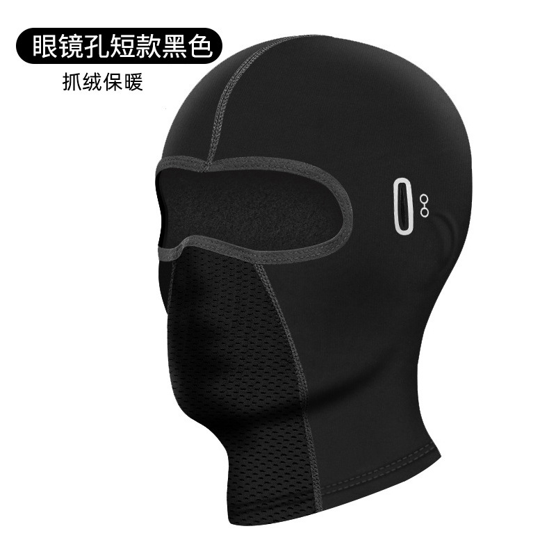 Cycling Balaclava Outdoor Ridi - Motorcycle Gear For Winter 评论和价格