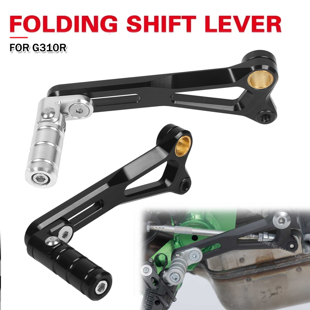 Motorcycle Adjustable Folding  - Motorcycle Gear Lever Extender 评论和价格