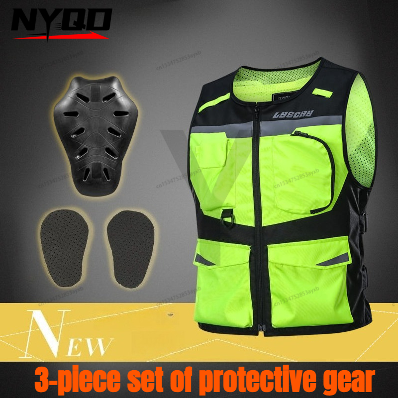 LYSCHY Motorcycle Vest Removab - Xxl Motorcycle Gear 评论和价格