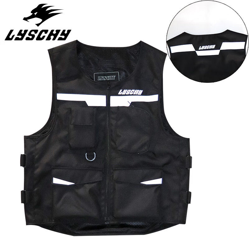 LYSCHY Motorcycle Vest Removab - Xxl Motorcycle Gear 评论和价格