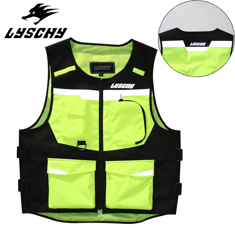 LYSCHY Motorcycle Vest Removab - Xxl Motorcycle Gear 评论和价格