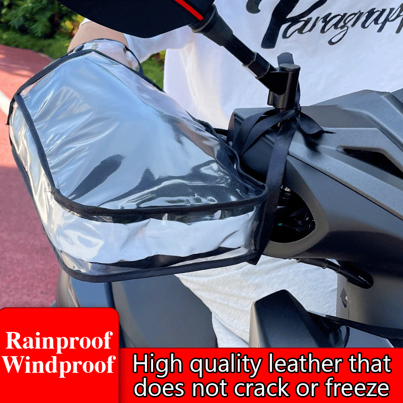 Motorcycle Handlebar Muffs Win - Motorcycle Gear Gloves 评论和价格
