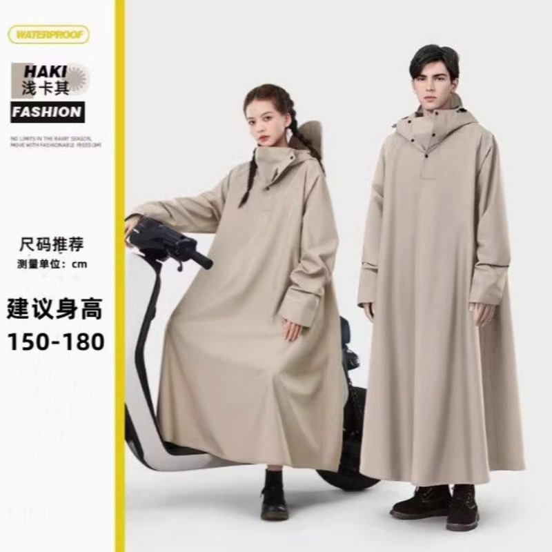 Raincoat Wholesale plus-Sized  - Motorcycle Gear Wholesale 评论和价格